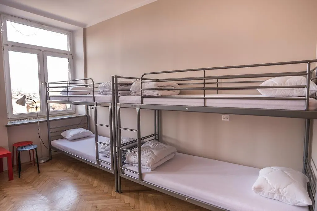 Bubble Hostel Cracovia 0*,  Polonia
